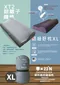 台灣製造 [ 逗點Comma  ] 逗點Ｘ北緯聯名款 超級好枕XL │ 聯名款 高密度記憶泡棉 枕頭 可捲收 攜帶枕 戶外枕 早點名獨家販售