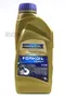 【缺貨】RAVENOL FORK OIL 15W 前叉油