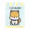 【網購限定/絕版品特賣】三麗鷗系列-柴犬丸太郎徽章(2款)