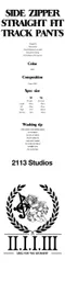 【22SS】2113 Studio 縮口造型素色棉褲(灰)