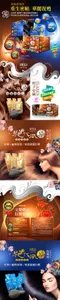 姍莎菈 絕代風染泡泡染髮乳（1+1兩入組）