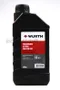 【缺貨】WURTH 5W30 正德國原廠 合成機油 #0897 905 301