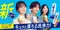 JOY 速淨除油濃縮洗碗精 175ml/275ml/300ml/315ml