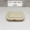 植纖餐盒 CR900-2格