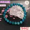 🌸貞緣水晶飾品🌸AB022藍綠鋰輝手鍊8+mm