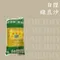 [烘焙食材-內餡] 台傑綠豆沙-1公斤