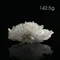 超光白水晶簇142.5g