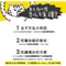 【喵村食堂😊】喵樂肉食控系列主食罐80g