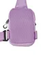 【22SS】 Nerdy Logo造型側背包(紫)