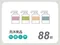融和系列洗沐商品任選3件88折