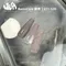 SIiSA罐裝彩色凝膠-S11