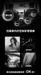 [ PAMABE OUTDOOR ] 夏日必備通風組｜車窗排風扇 x1+車泊防蚊網 x2