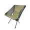 SL-04 軍綠色標準輕量椅 Army Green Standard Lightweight Chair