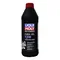 LIQUI MOLY Fork OIL 7.5W 全合成前叉油