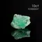 超光雲南祖母綠原礦10~10.9ct