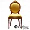 西班牙進口 古典傢俱 巴洛克風家具 MR-V古董餐椅 靠背椅 椅子