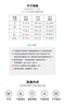 Gym 全方位動能包覆魔鬼黏款