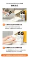 LALAPOPO 草本極淨衣物去漬噴霧280ml