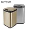 ELPHECO 不鏽鋼除臭感應垃圾桶(金)20L