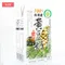 【新北市農會】產銷履歷100%台灣產黃豆奶(250毫升x24瓶/箱) x2箱(含運)