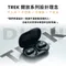 XROUND TREK 自適應開放式耳機 藍牙耳機
