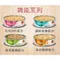 【喵村食堂😊】M’DARYN喵樂鮪魚燒貓罐頭80g★副食罐 貓罐 補水★