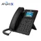 【迅時】NEWROCK NRP1312G/P 2.8英寸 彩色螢幕 PoE VOIP 網路電話 IP電話 SIP VoIP Phone
