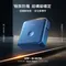 【NISDA】固態智能無線充行動電源 10000mAh (BS-WL720)
