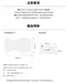 紅圖騰【Outdoorbase】2E帳篷黑色頂布 22499 2E帳專用