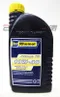 SWD Rheinol PRIMUS TS 10W40 合成機油