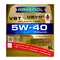 【缺貨】RAVENOL VST 5W40 全合成機油 5L