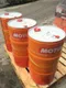 MOTUL 5100 4T 10W40 酯類 合成機油 60L