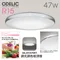 〖鹿屋燈飾 台中指定代理〗ODELIC WL291579RT  朝露Shiuzuku透明感調光吸頂燈｜日亞LED｜五年保固｜歐德立克