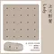 [ MBCF 露營狂 ] 300*300 野餐地墊 - 法式野餐 ｜野餐地墊 防水地墊 300*300