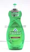 【缺貨】Palmolive 棕櫚洗碗精 原味／檸檬