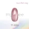my&bee tsuya碎鑽貓眼甲油膠001-012