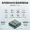 [ Pecron ] PECRON便攜戶外行動電源  E600LFP 性能小鋼炮 │1200W 戶外行動電站 614Wh 吹風機停電露營 BSMI認證