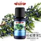 【澳維花園Aus Garden】杜松漿果精油 16ml