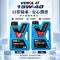 VENOL 4T SF 15W40 四行程機車機油 0.8L 1L
