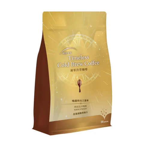 新品NMN凍零時光冷萃咖啡*1袋(1袋/20包)
