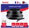 典雅黑【Tefal】法國特福巧變精靈系列四件組
