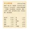 【喵村食堂😊】汪喵星球貓凍乾生食餐500g☆飼料☆