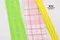 <特惠套組>愛心格子早餐套組/禮盒包裝/蝴蝶結/手工材料/緞帶用途/緞帶批發