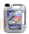 LIQUI MOLY MOS2 LEICHTLAUF 10W40 合成機油5L #2184