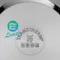【缺貨】WMF Milk pot 不鏽鋼 牛奶壺 #0736156040
