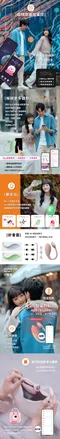 SISTALK小怪獸┃Monster Smart 小智蛋 [哥斯拉大師]