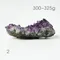 超光高品質烏拉圭紫水晶簇300-325g-2