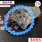 🌸貞緣水晶飾品🌸AB038高貨藍珀手鍊6+mm/6+近7mm