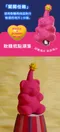 UPKO x UEROS｜軟糖派對情趣冒險飛行棋禮盒
