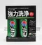 【缺貨】ELF 強力洗淨 (2入裝) 汽油精 E12W